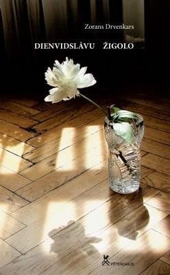 Dienvidslāvu žigolo