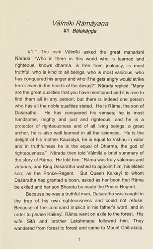 Rāmāyaṇa: a condensed version of Valmiki's epic