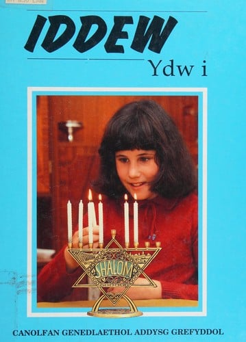 Iddew ydw i: Clive Lawton yn cyfarfod Ilana Goldman