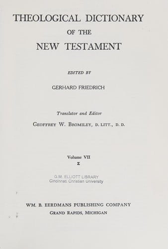 Theological dictionary of the New Testament