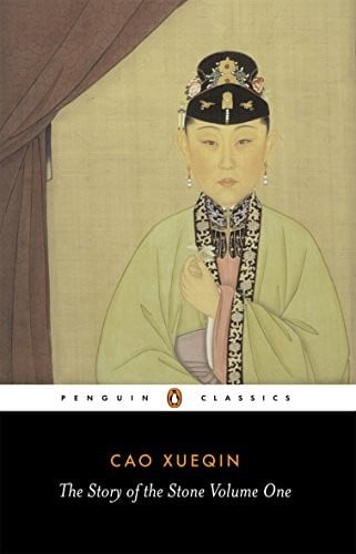 The story of the stone: a Chinese novel in five volumes