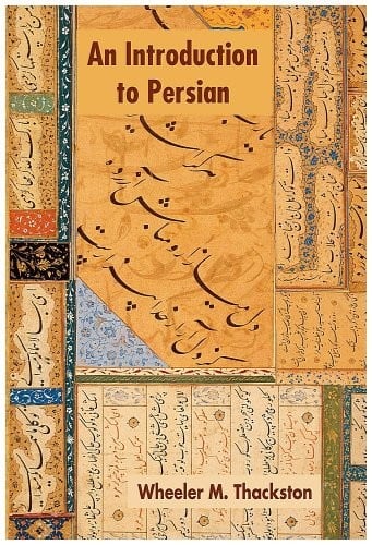 An introduction to Persian