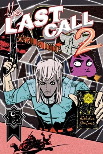 Vasilis Lolos presents the Last Call: Keep out