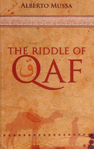 Riddle of Qaf