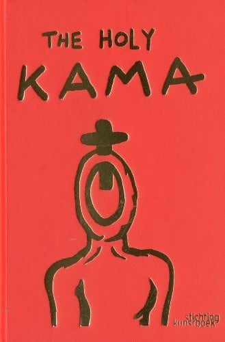 The Holy Kama