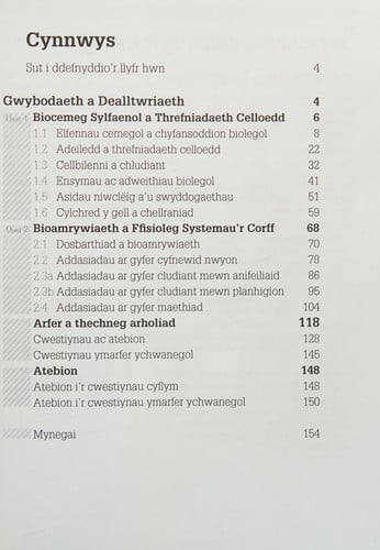 CBAC Bioleg UG: Canllaw Astudio Ac Adolygu