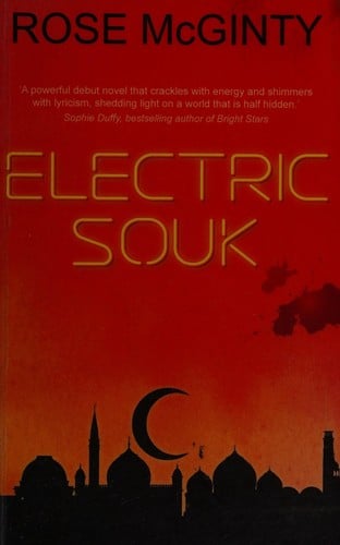 Electric Souk