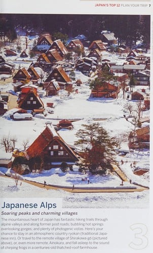 Lp's Best of Japan 1