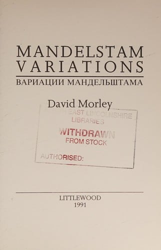 Mandelstam variations =: Variat͡s︡ii Mandelʹshtama