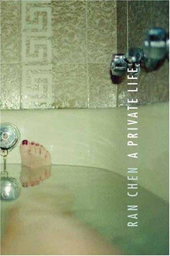 A Private Life