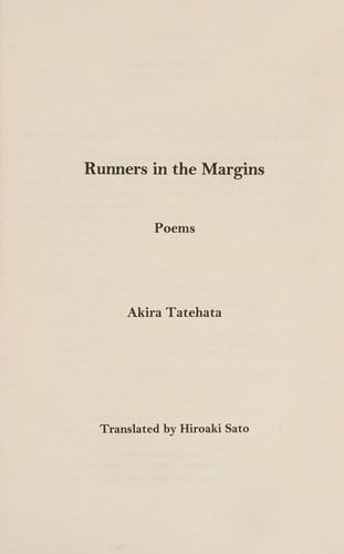 Runners in the Margins: Poems