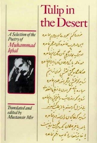Tulip in the desert: a selection of Iqbal's poetry