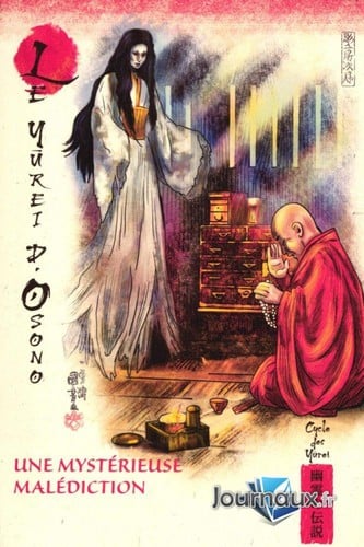 Le Yurei d'Osono : Une mystérieuse malédiction