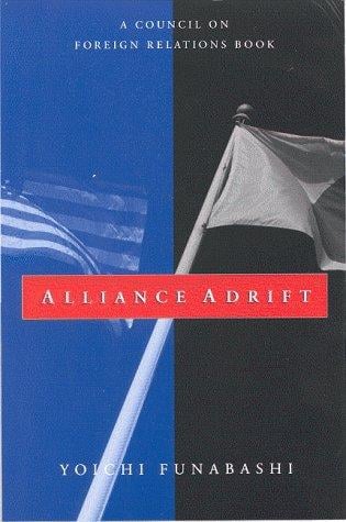 Alliance Adrift