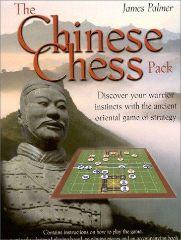 Chinese Chess Pack