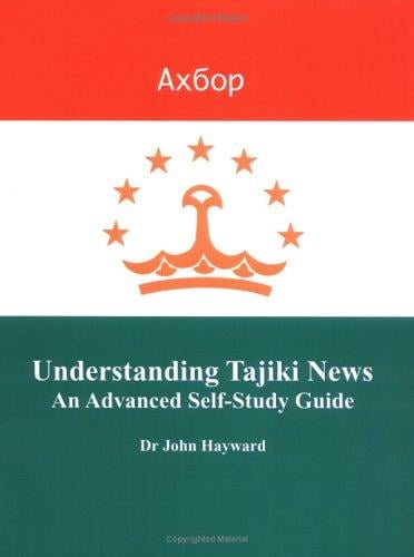 Understanding Tajiki News