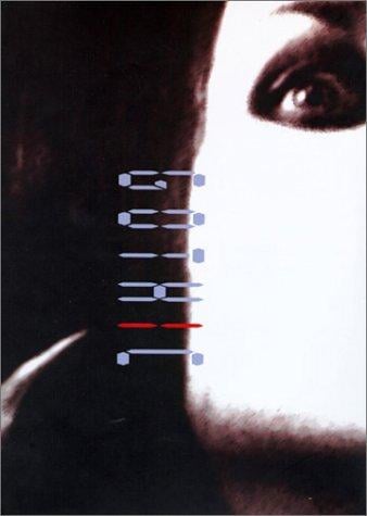 Gothic: Transmutations of Horror in Late-Twentieth-Century Art