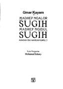 Mangan ora mangan kumpul