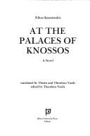 At the palaces of Knossos: a novel