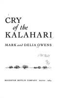 Cry of the Kalahari