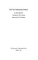 The ten thousand things