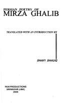 Persian poetry of Mirza Ghalib