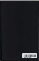 Classical Economics: The Critical Reviews, 1802-1815