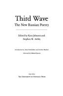 Third Wave: The New Russian Poetry