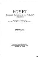 Egypt: Economic Management in a Period of Transition (World Bank)