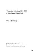 Ukrainian Futurism, 1914-1930: A Historical and Critical Study (Harvard Series in Ukrainian Studies)