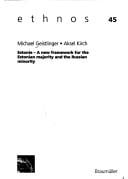 ESTONIA (BAND 45) (Ethnos)