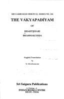 The Vākyapadīyam of Bhartr̥hari, Brahmakāṇḍa