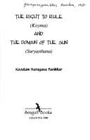 Right to Rule and the Domain of the Sun
