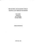 The Matrix and Daimond World Mandalas in Shingon Buddhism (Sata-pitaka series)