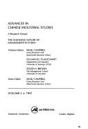 Advances in Chinese Industrial Studies