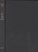 Of Body and Brush: Grand Sacrifice as Text/Performance in Eighteenth-Century China