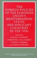 Urei;Standing Order Sbn