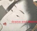 Drama and Desire: Japanese Paintings from the Floating World 1690-1850