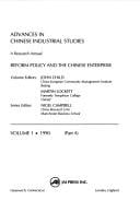 Advances in Chinese Industrial Studies