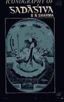 Iconography of Sadasiva