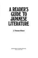 reader's guide to Japanese literature