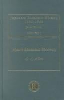 Japanese Economic History, 1930-1960