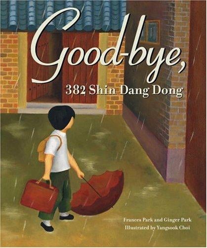 Good-bye, 382 Shin Dang Dong