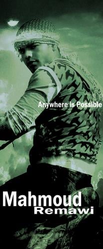 Accounting Information Systems - Essential Concepts & Applications 4e Powerpoint Presentation Material