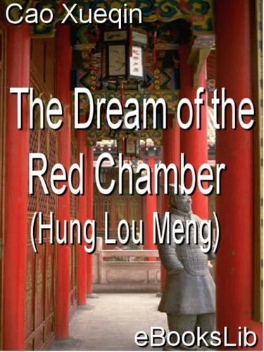 The dream of the red chamber: Hung lou meng - Book I