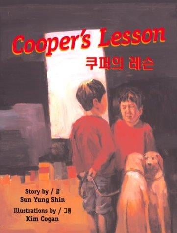 Cooper's lesson