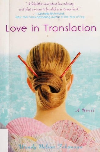 Love in translation