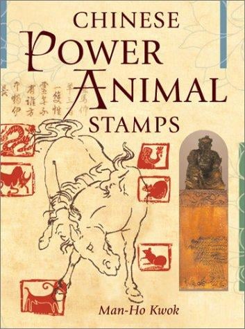 Chinese Power Animal Stamps (Weiser News)