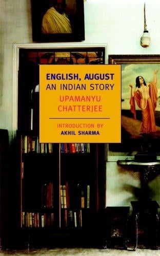 English, August: an Indian story