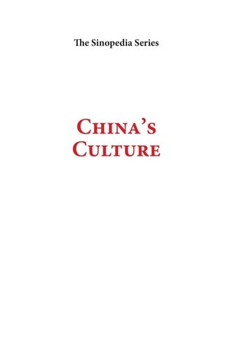 China's culture
